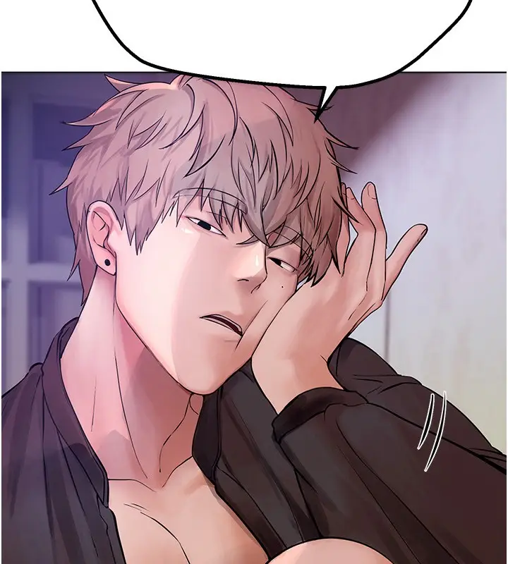 漫画《Beautiful Days》第2话第235张图