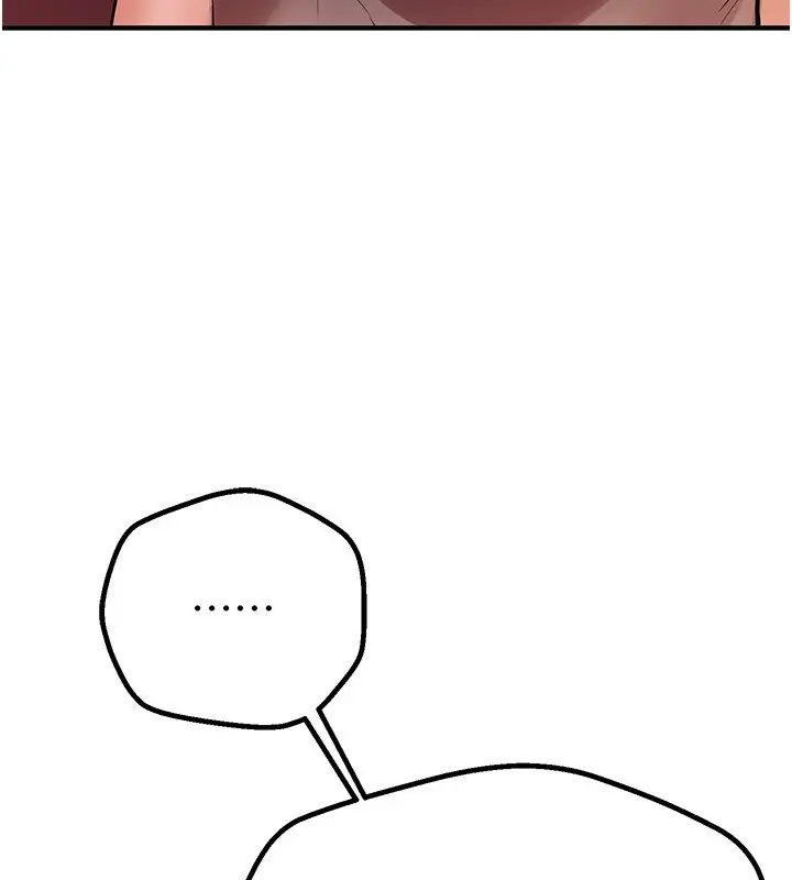 漫画《Beautiful Days》第2话第239张图