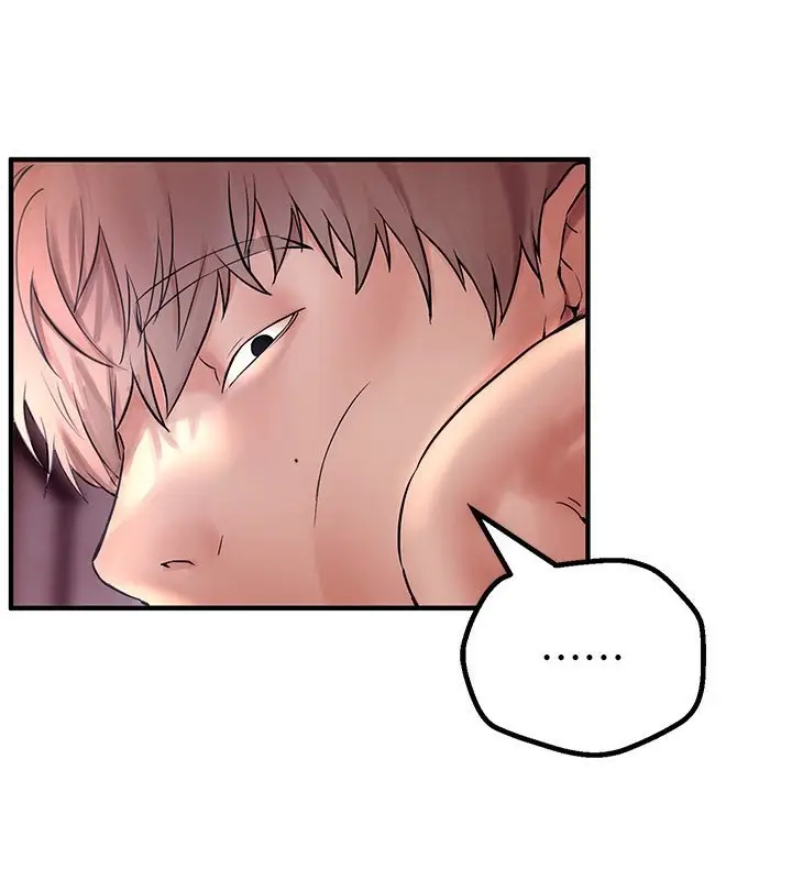 漫画《Beautiful Days》第2话第243张图