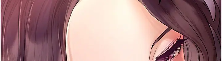 漫画《Beautiful Days》第2话第248张图