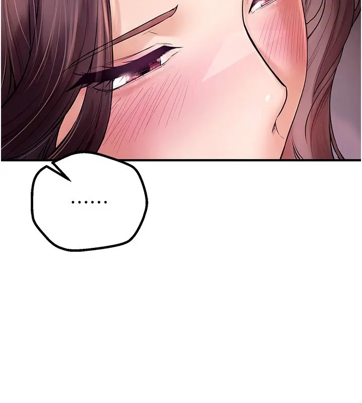 漫画《Beautiful Days》第2话第249张图