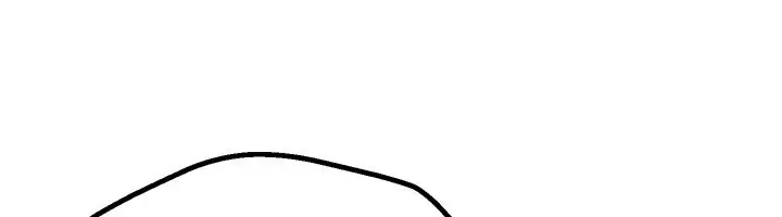 漫画《Beautiful Days》第2话第257张图