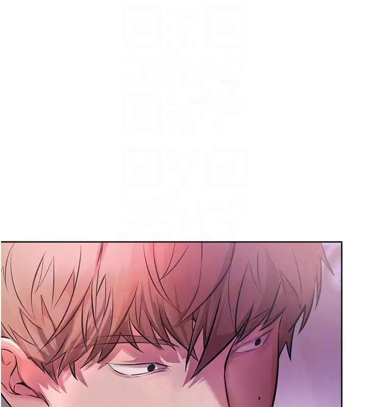 漫画《Beautiful Days》第2话第27张图