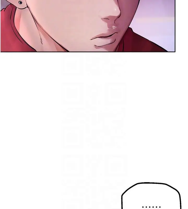 漫画《Beautiful Days》第2话第28张图