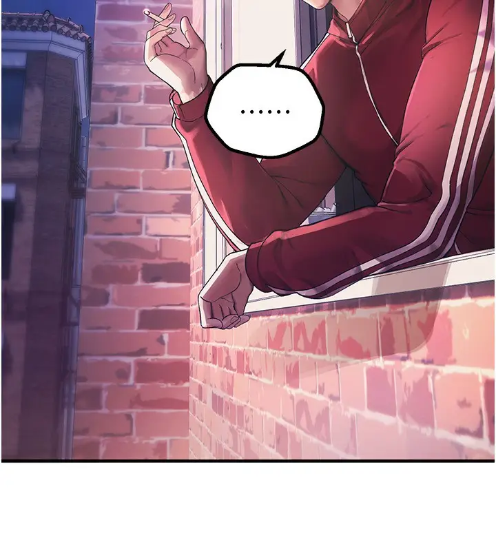 漫画《Beautiful Days》第2话第55张图