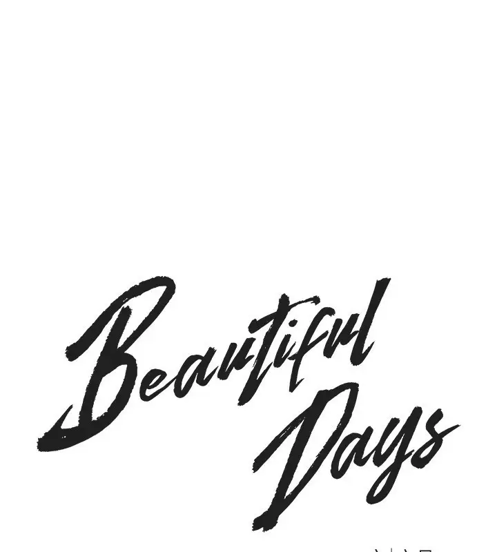 漫画《Beautiful Days》第2话第77张图