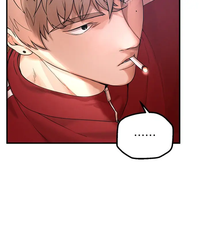 漫画《Beautiful Days》第2话第92张图