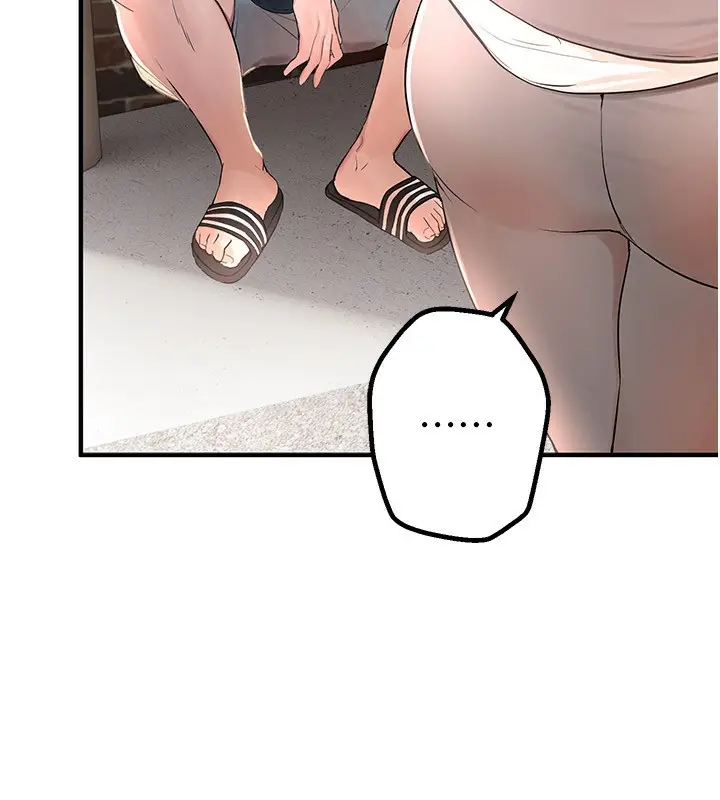 漫画《Beautiful Days》第3话第112张图