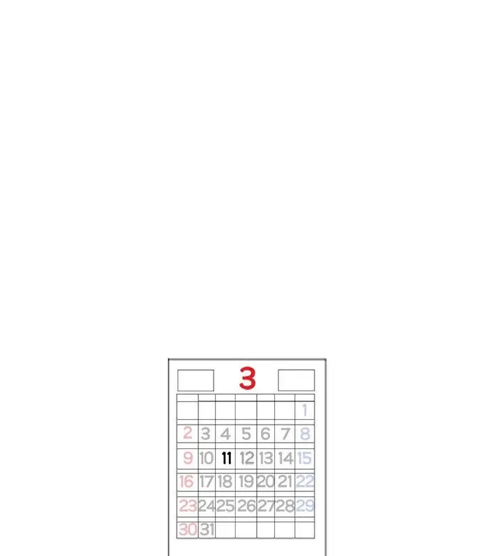 漫画《Beautiful Days》第3话第124张图