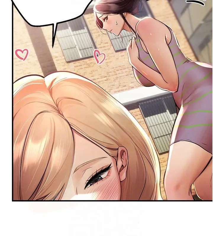 漫画《Beautiful Days》第3话第137张图