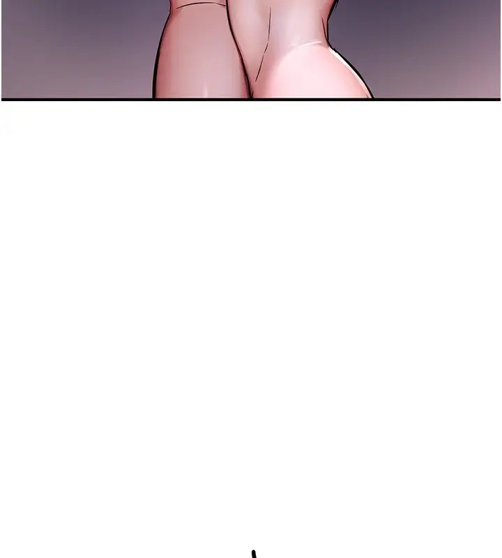 漫画《Beautiful Days》第3话第146张图