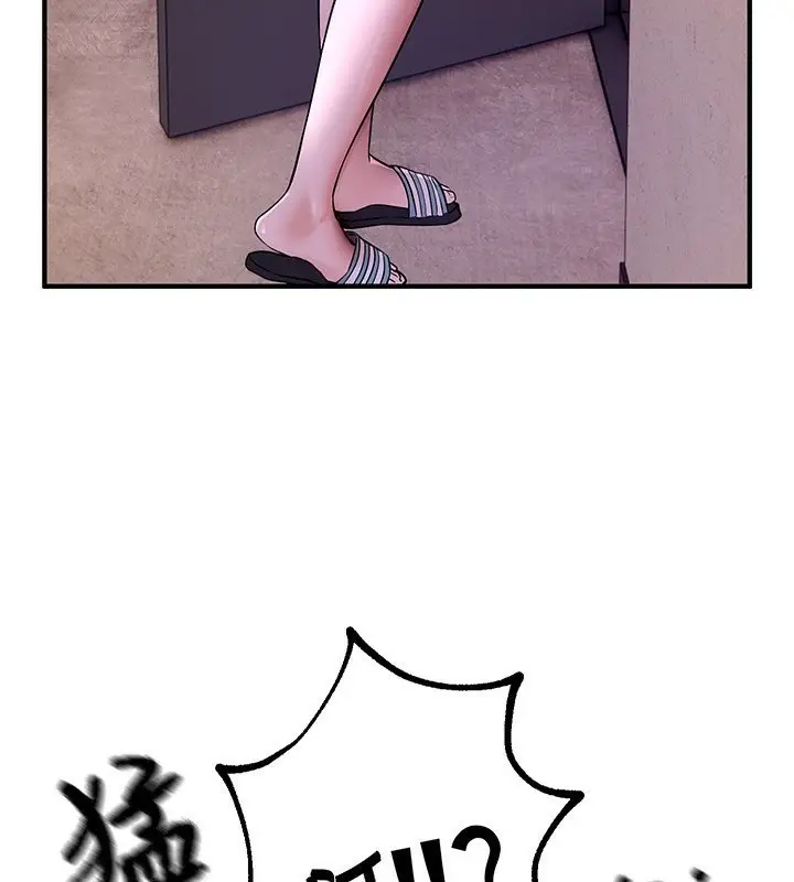 漫画《Beautiful Days》第3话第154张图