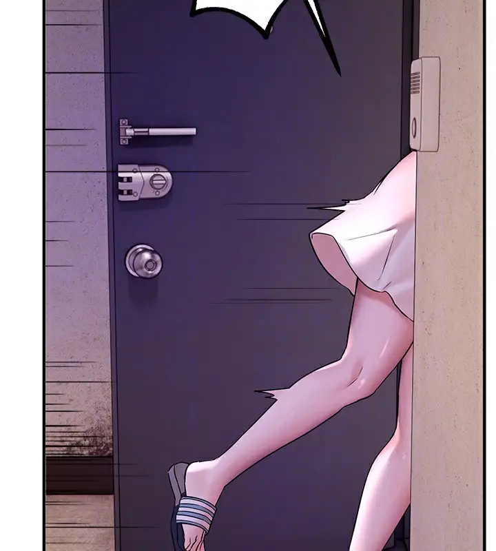 漫画《Beautiful Days》第3话第156张图