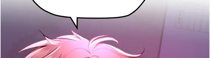 漫画《Beautiful Days》第3话第17张图
