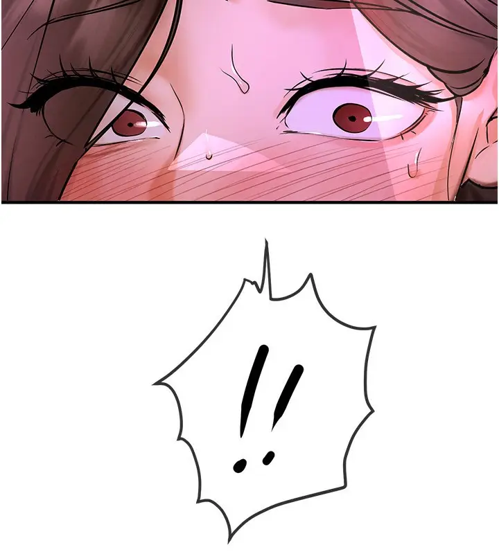 漫画《Beautiful Days》第3话第206张图