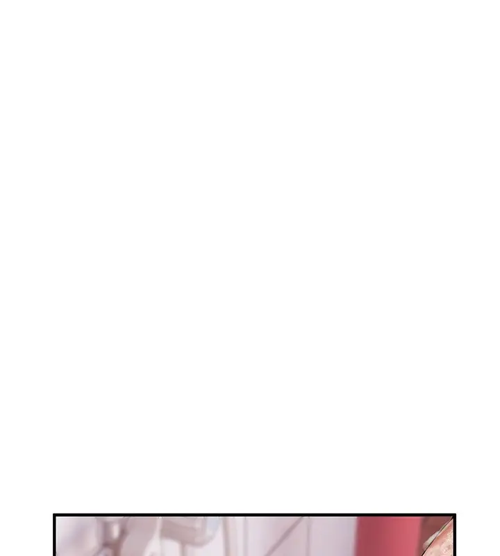 漫画《Beautiful Days》第3话第80张图