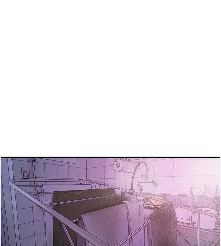 漫画《Beautiful Days》第3话第84张图