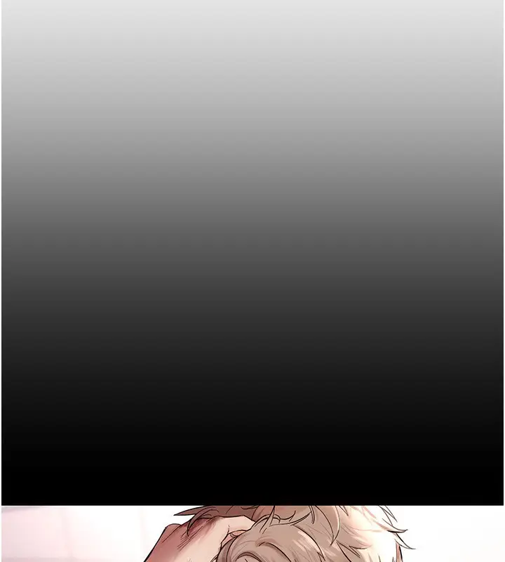 漫画《Beautiful Days》第3话第88张图