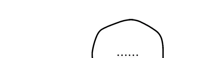 漫画《Beautiful Days》第3话第97张图