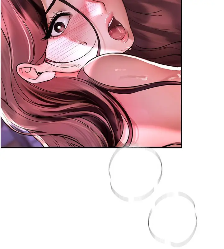 漫画《Beautiful Days》第4话第141张图