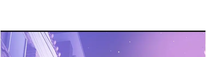 漫画《Beautiful Days》第4话第6张图