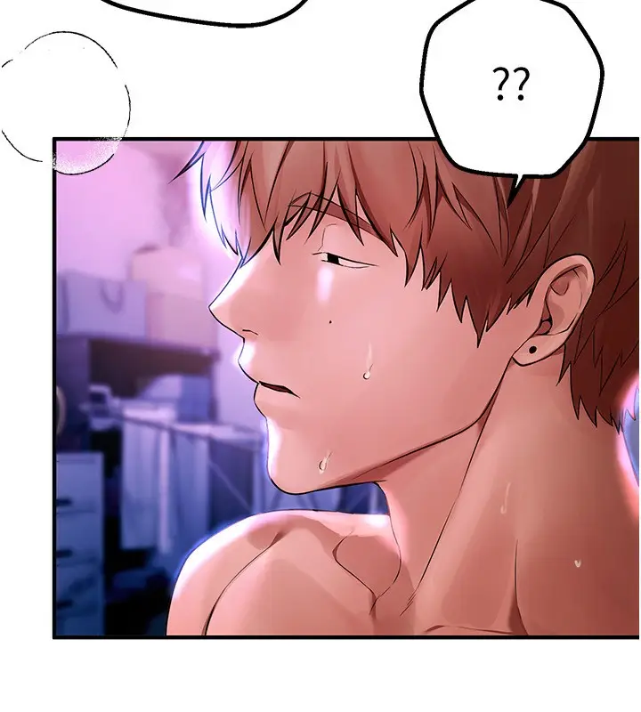漫画《Beautiful Days》第5话第104张图