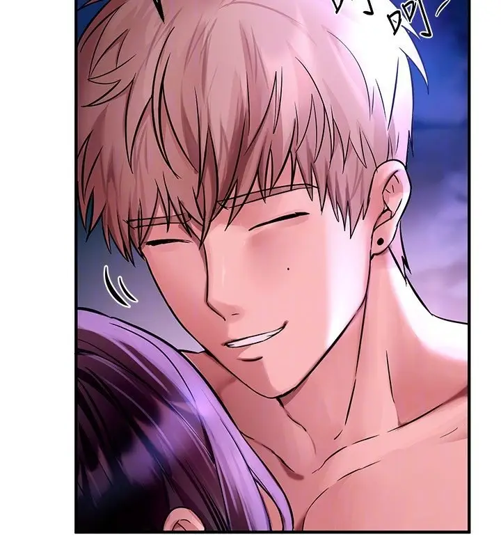 漫画《Beautiful Days》第5话第112张图