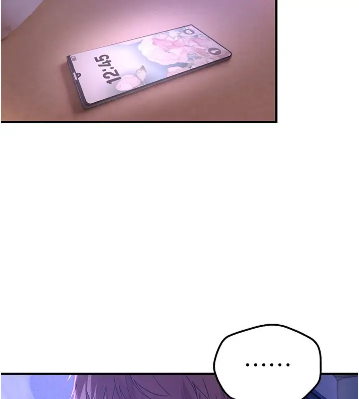 漫画《Beautiful Days》第5话第134张图