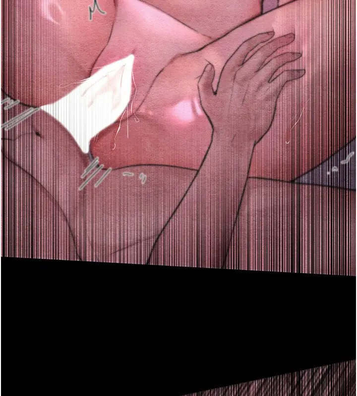 漫画《Beautiful Days》第5话第147张图