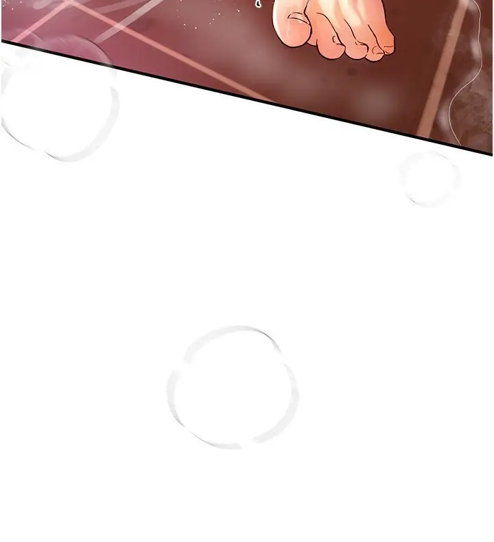 漫画《Beautiful Days》第5话第158张图