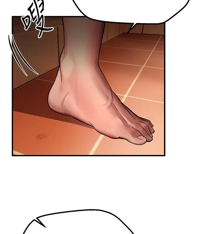 漫画《Beautiful Days》第5话第174张图