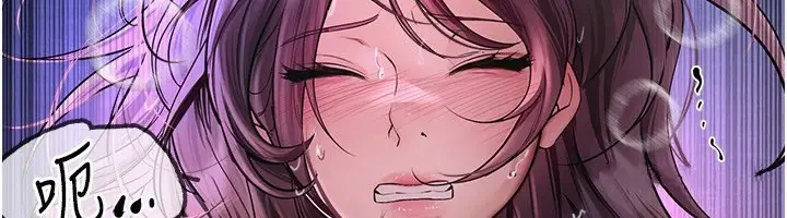 漫画《Beautiful Days》第5话第85张图