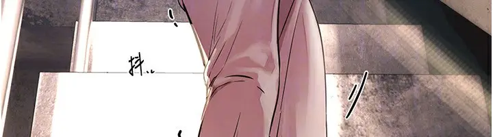 漫画《Beautiful Days》第6话第116张图