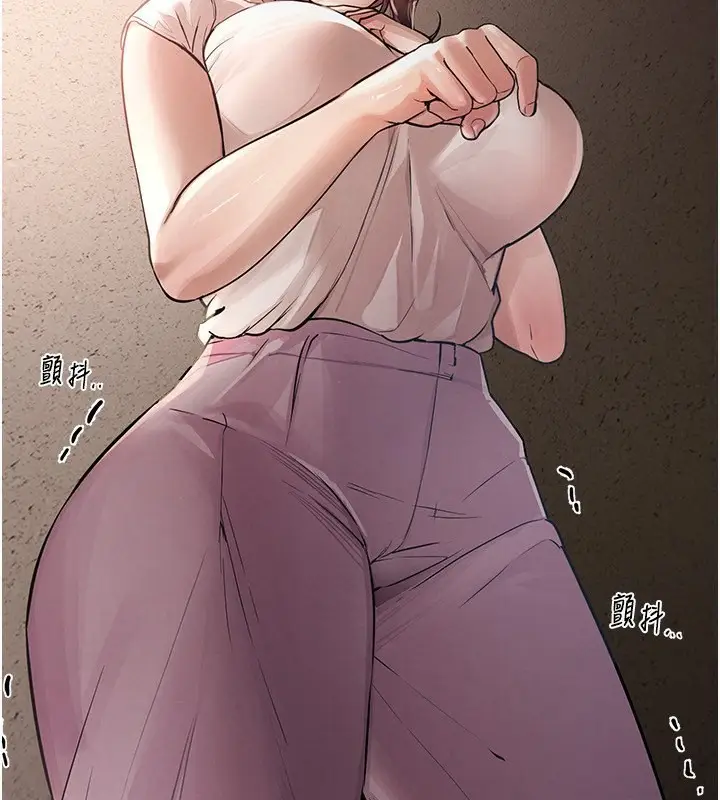 漫画《Beautiful Days》第6话第121张图