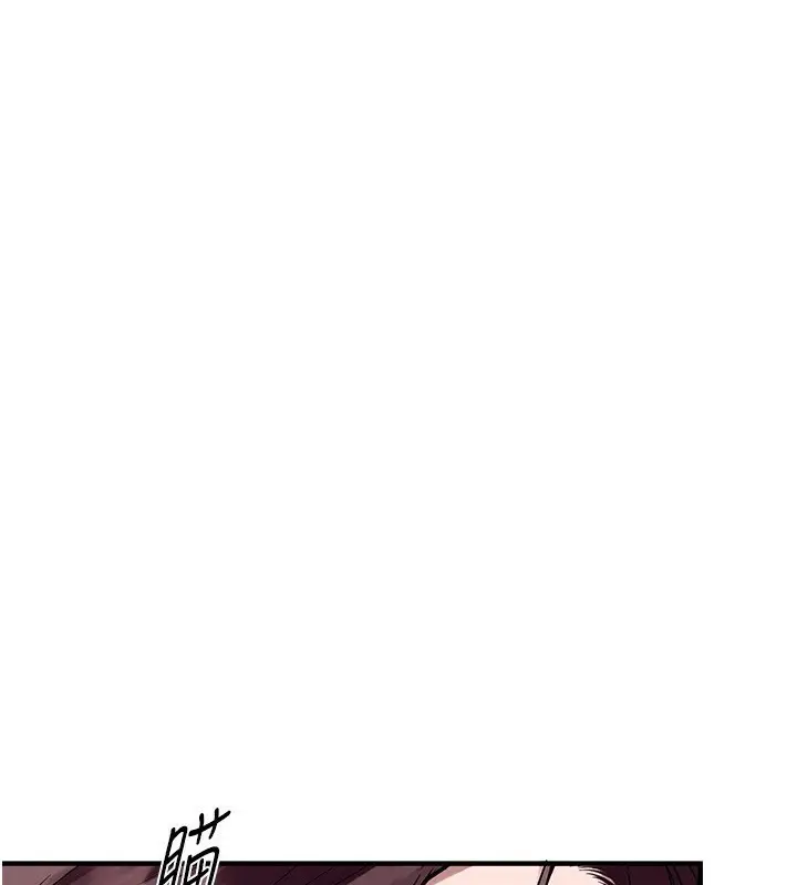 漫画《Beautiful Days》第6话第127张图