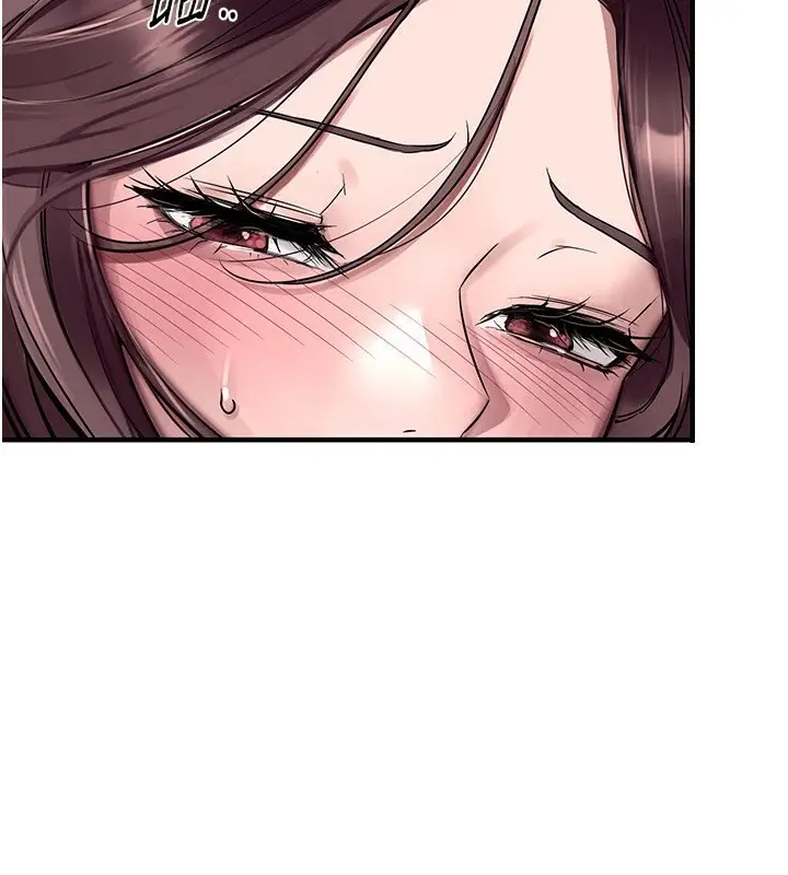 漫画《Beautiful Days》第6话第128张图