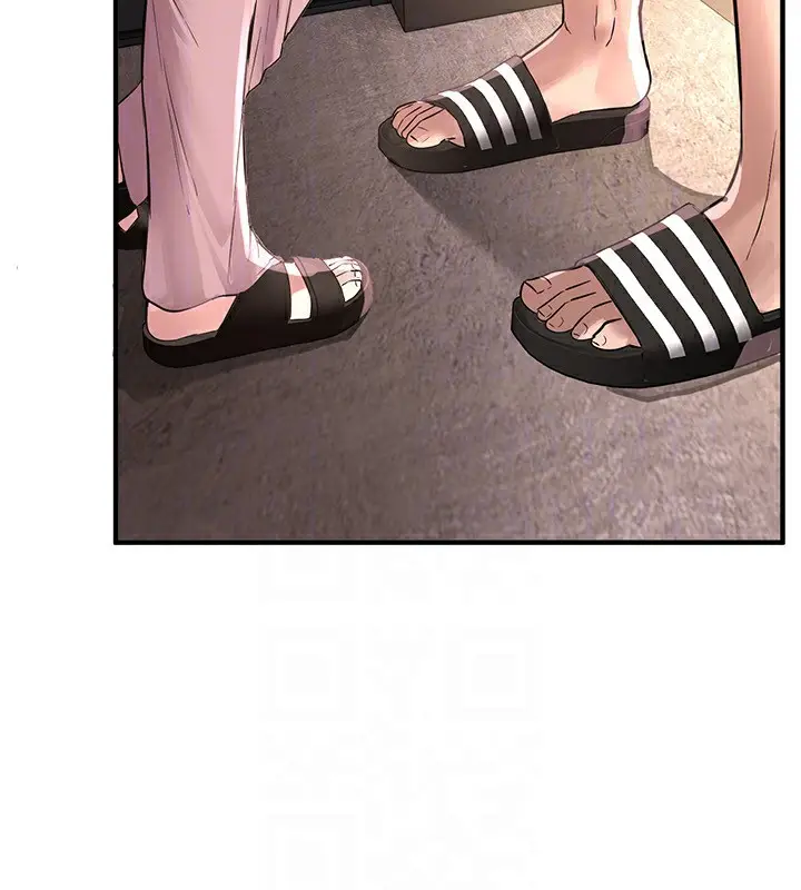 漫画《Beautiful Days》第6话第130张图