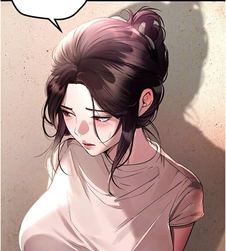 漫画《Beautiful Days》第6话第134张图