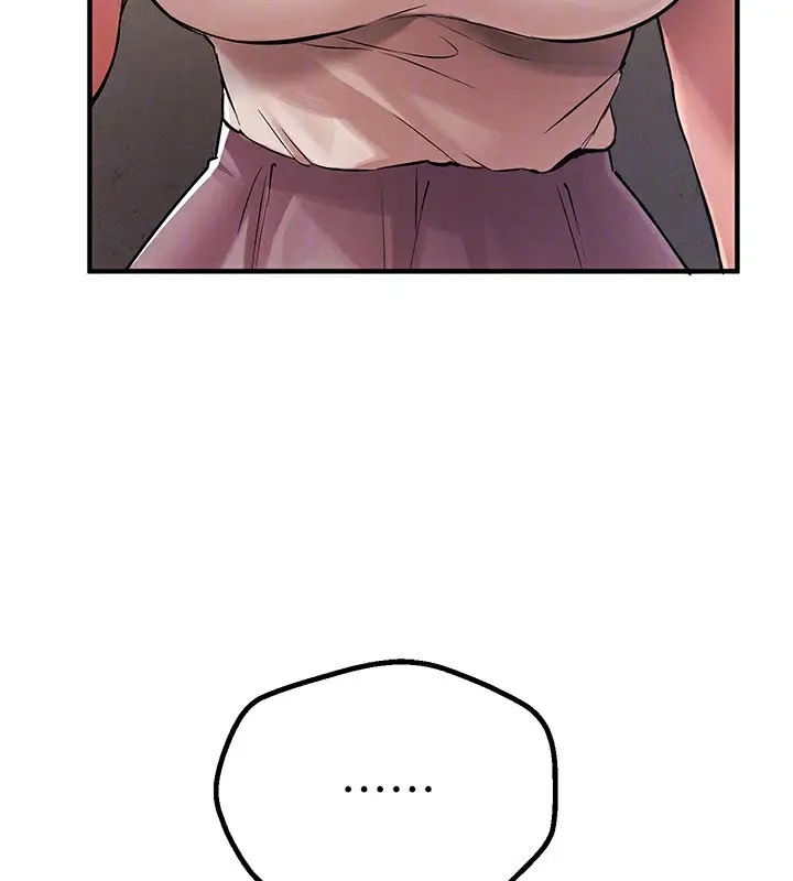 漫画《Beautiful Days》第6话第163张图