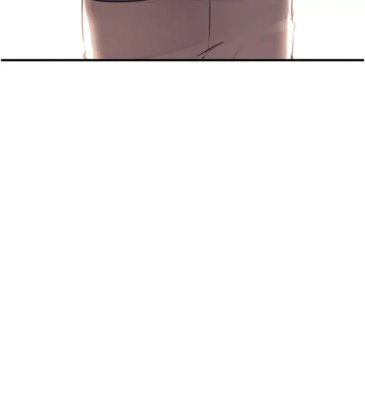 漫画《Beautiful Days》第6话第169张图