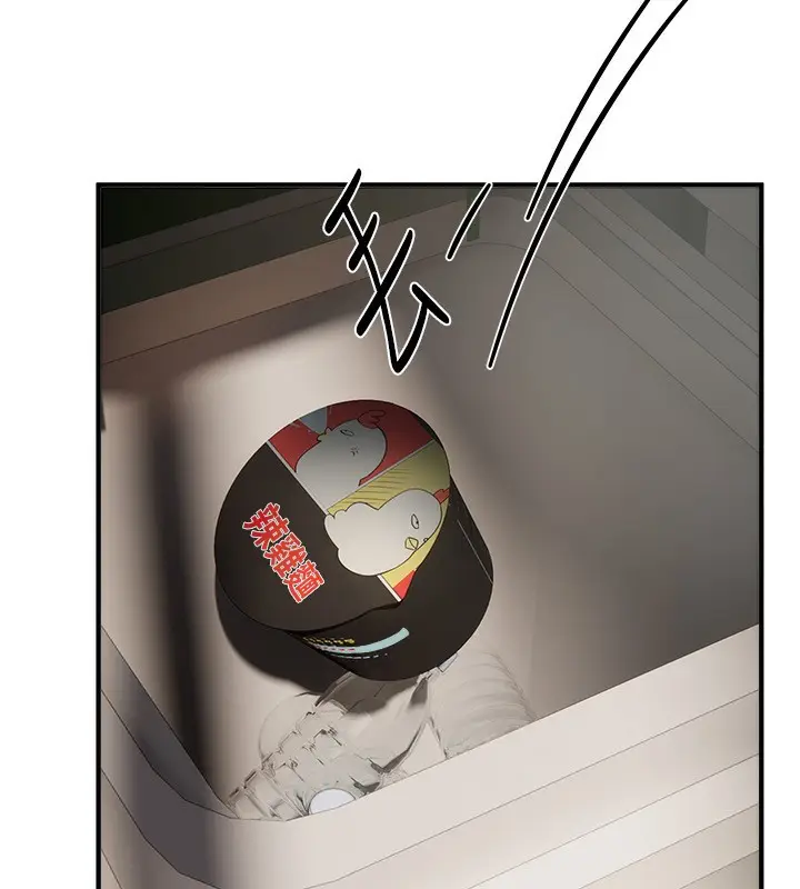 漫画《Beautiful Days》第6话第191张图