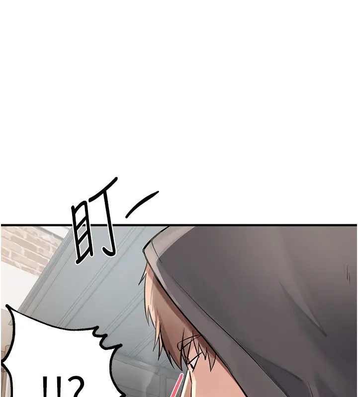 漫画《Beautiful Days》第6话第201张图