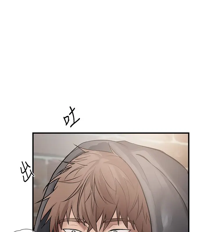 漫画《Beautiful Days》第6话第203张图