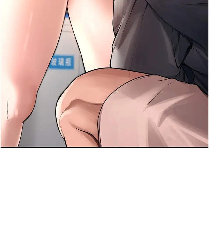 漫画《Beautiful Days》第6话第210张图
