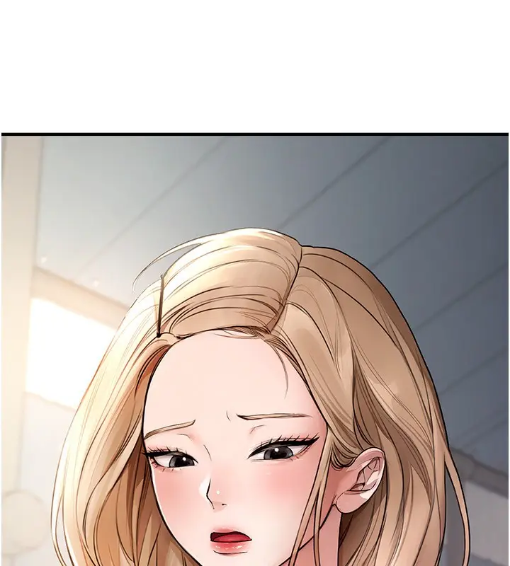 漫画《Beautiful Days》第6话第211张图