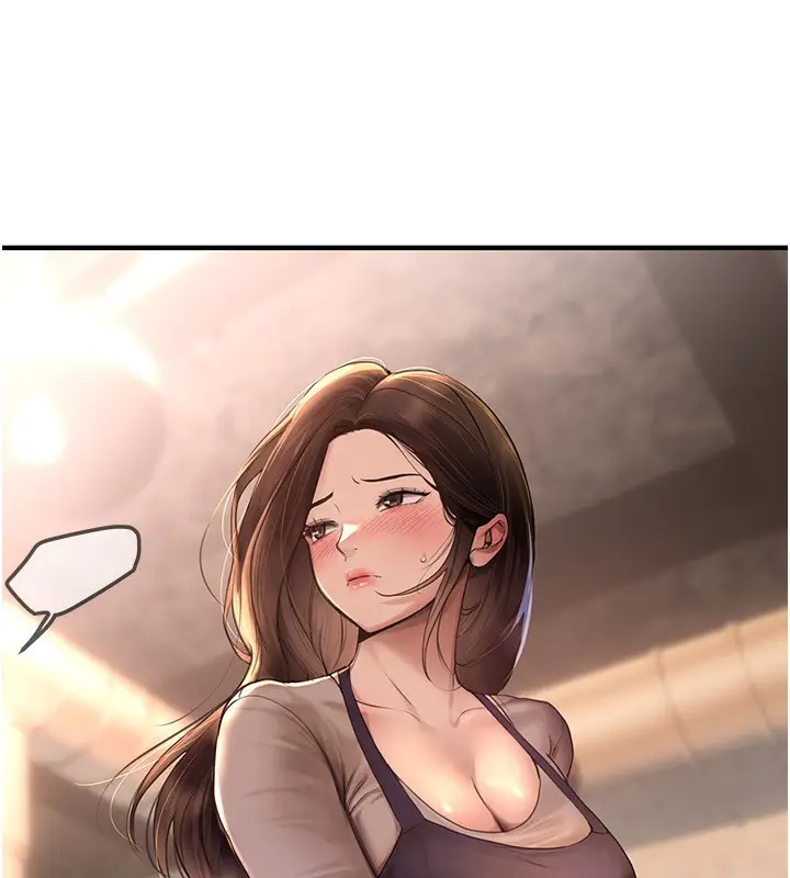 漫画《Beautiful Days》第7话第136张图