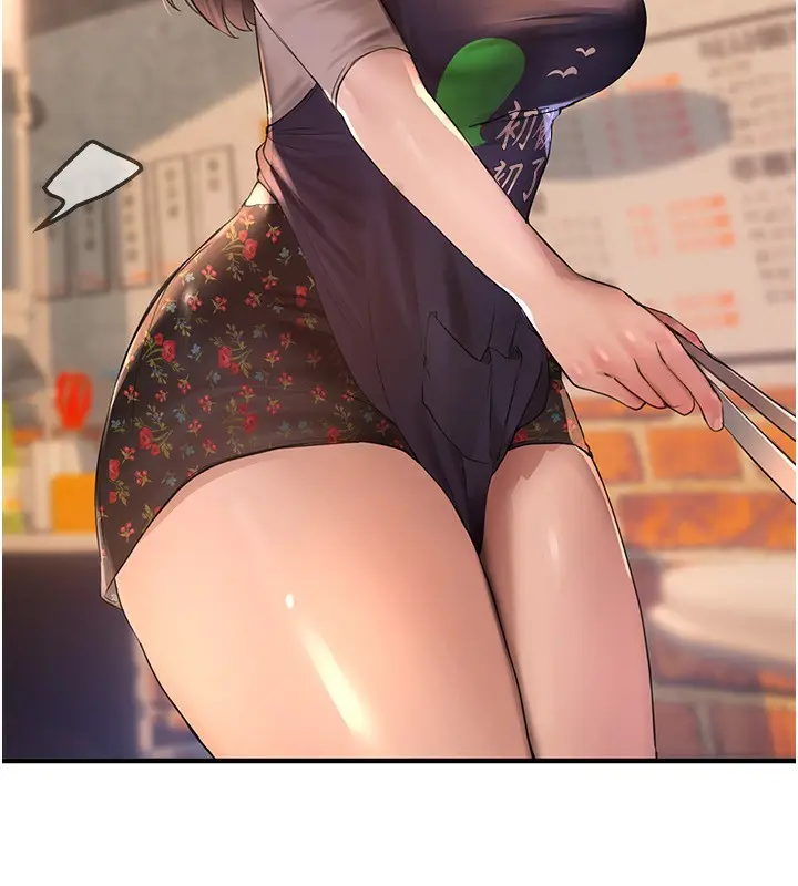 漫画《Beautiful Days》第7话第137张图