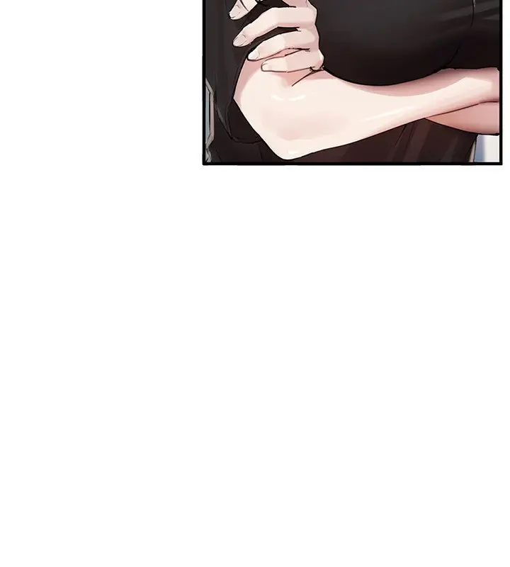 漫画《Beautiful Days》第7话第14张图