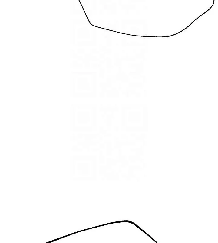 漫画《Beautiful Days》第7话第175张图