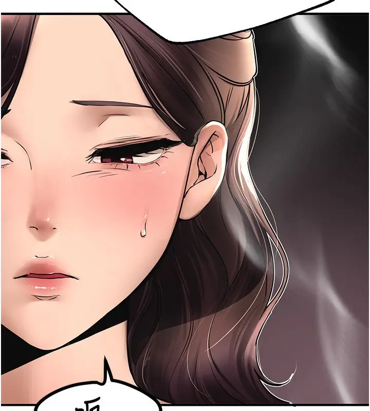 漫画《Beautiful Days》第7话第179张图